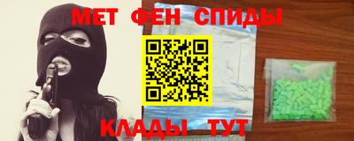 прущие крисы Малгобек