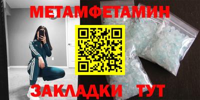 тгк Малоярославец