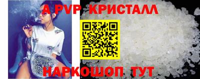 тгк Малоярославец