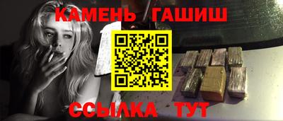 тгк Малоярославец
