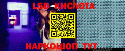 jwh Мариинск