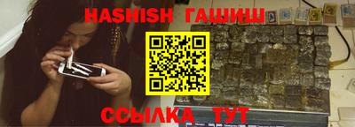 jwh Мариинск