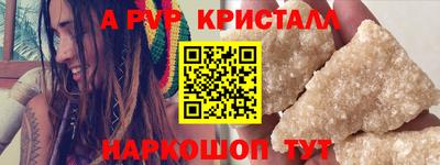 jwh Мариинск