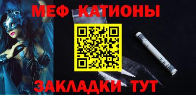 jwh Мариинск