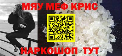 тгк Малоярославец