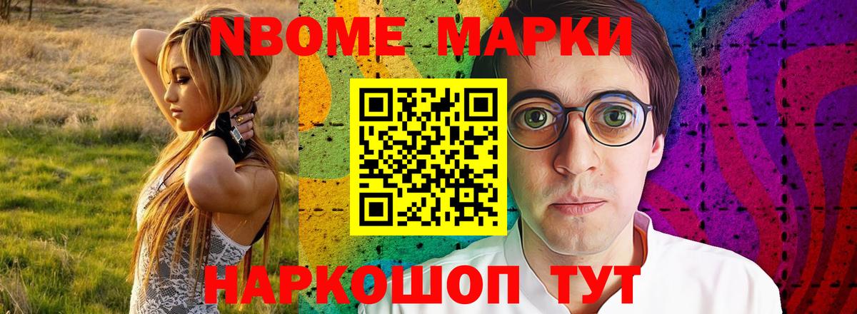 LSD-25 экстази кислота  Вход с VPN  Корсаков  LSD-25 экстази кислота 