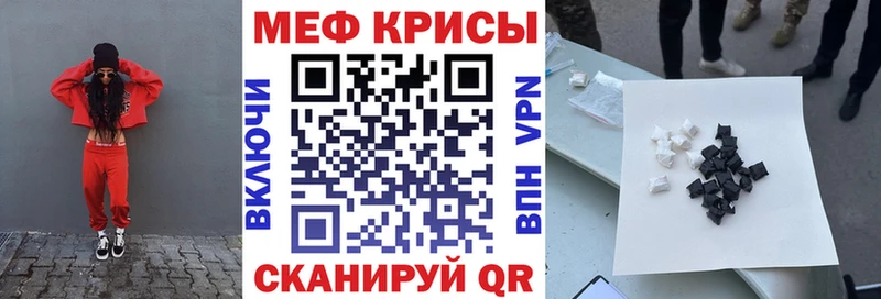 МЯУ-МЯУ мяу мяу  Корсаков 